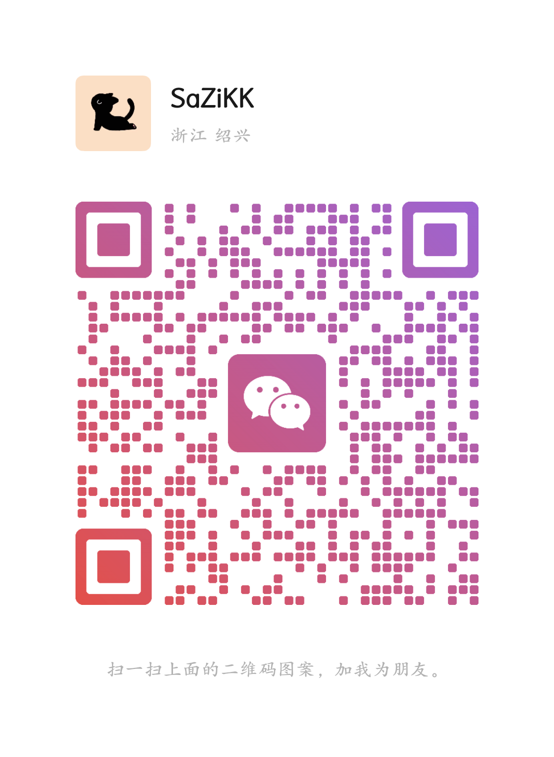 WeChat QR Code